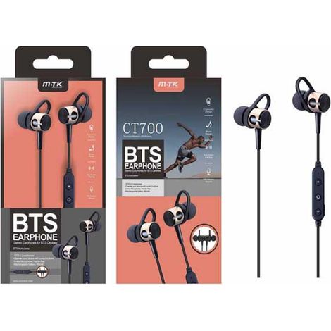 cable bluetooth sports headset ct700 / handsfree / controls cable / gold / mtk