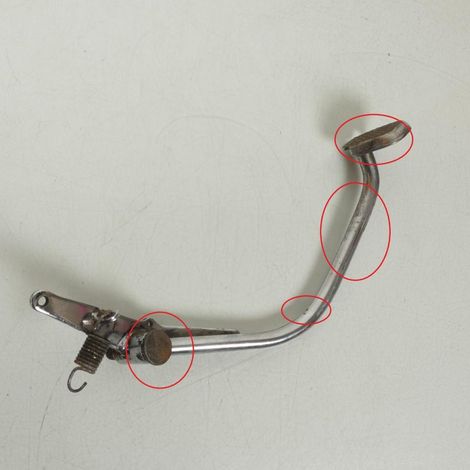 [PRODUIT D'OCCASION] Pédale de frein origine pour moto Yamaha 125 SR Après 1989 5H0 (1/4)
