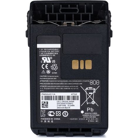 Kompatibel mit dem explosionsgeschützten Akku PMNN4511A für Motorola XIR E8628/8608i 8620 Walkie-Talkies. (1/3)