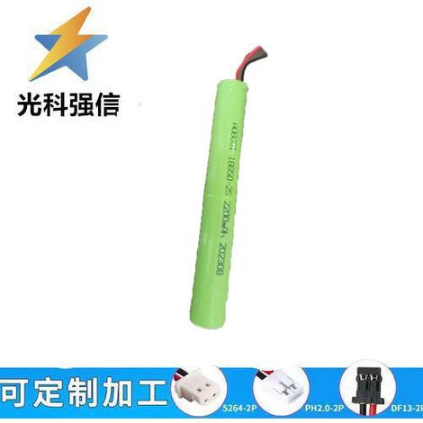 Durable, stick-type flashlight with 18650 lithium rechargeable battery (2200mAh, 7.4V) and cord.