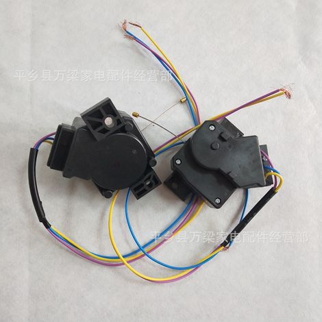 Applicable to the PowerXQB80-8079 8088XQB75-7598B XPQ6A washing machine drain motor drive unit (1/5)