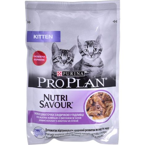 PRO PLAN KITTEN HEALTHY START morka v šťave kapsička 85g (1/2)