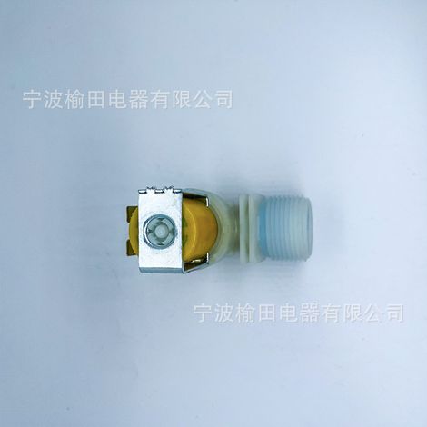Accessories for washing machine A99378916: Solenoid valve 3 (Compatible with imported models) (1/4)