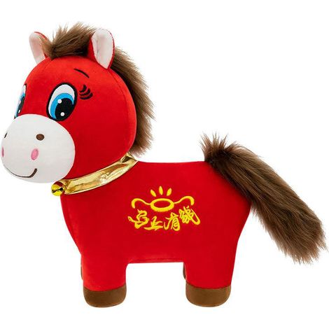 Cheval En Peluche - Jouet En Peluche De 25 Cm - Décoration De Table Et Intérieur - Pour Fête Du Printemps Et Nouvel An Chinois - 1 Pièce (1/5)