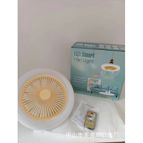 Lampe ventilateur E27 mini invisible avec télécommande 30W jaune (fonction mémoire incluse) (1/5)