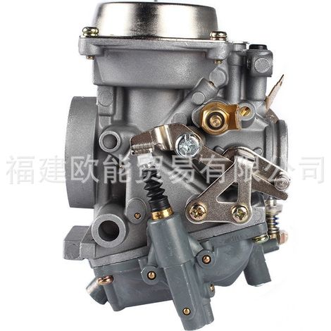 Carburateur de moto XV250 Virago250 V-star250 Route 66 1988-2 014 (1/4)