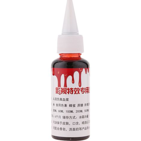 Sang Artificiel Professionnel 50ml pour Effets Zombie et Cicatrices - Maquillage Halloween Réaliste (1/5)