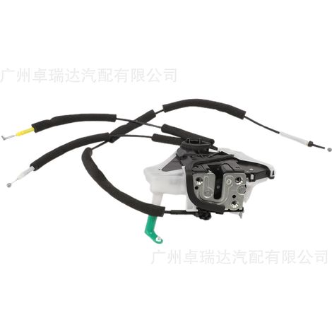 805016LE1A 805016LB1A Avant Gauge Door Verrouillage Compatible with Nissan Sentra 2020-2024 (1/4)