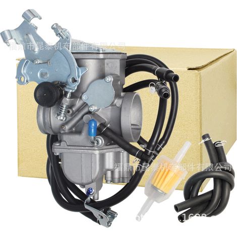 Carburateur 5GF-14301-01-00 pour Ttr250 (Ttr 250 250cc ATV 1999-2006) (1/5)