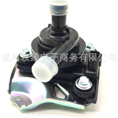 Elektronische Wasserpumpe passend für Toyota Prius – G9020-47031 / 04000-32528 (1/5)