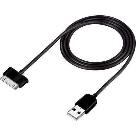 Charger of power of data USB for Samsung Galaxy Tab 2 10.1 P5100 P7500 7.0 More T859 (1/4)