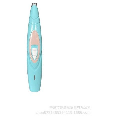 Tondeuse électrique professionnelle pour chiens, coupe-poils pour pattes d'animaux, toilettage canin-AquaForge (1/2)
