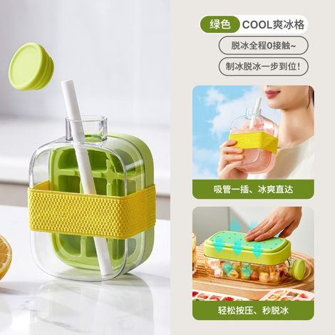 Bandeja para cubitos de hielo, bandeja para cubitos de hielo a presión, hervidor, taza, máquina de hielo doméstica, bandeja para cubitos de hielo, bandeja mágica para cubitos de hielo, verde (1/5)