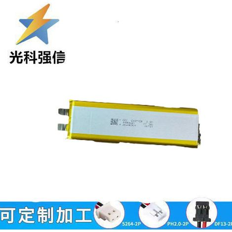 4500mAh polymer battery 6437120 beauty device, smartwatch, shaver, voice pickup, eye recorder, 3.8V cell