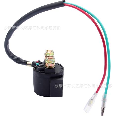 Applicable to Kawasaki KZ440, KZ550, KZ650, KZ700, KZ750, and KZ1000 starting relays (1/5)