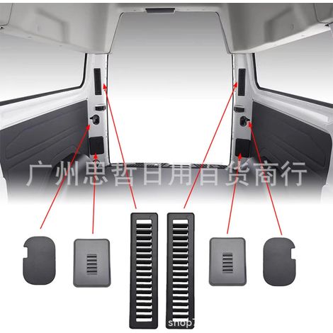 Kit de cache d'accès pour feux arrière de montant C sur Ford Transit 1768818 1768819 (1/4)