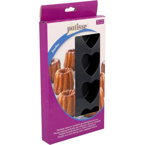 Curver Opbergmand Jute-Look 17L Crème (1/3)