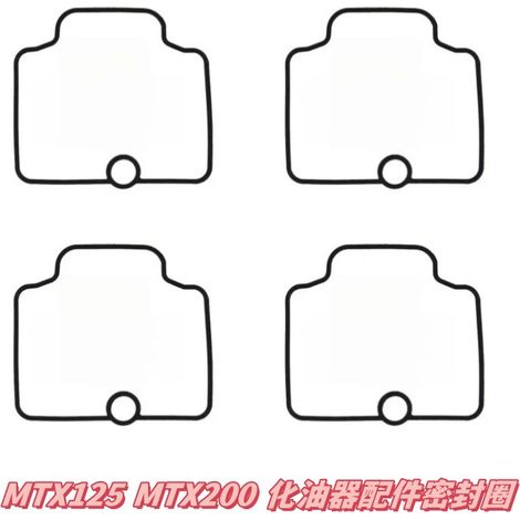 Kit de réparation de carburateur pour pièces et joints de carburateur MTX125 et MTX200.