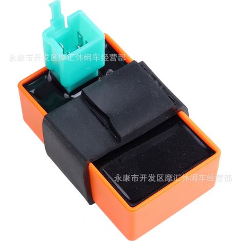 Off-road vehicle ATV/beach buggy modification parts 70cc/90cc/110cc orange AC CDI igniter (1/4)