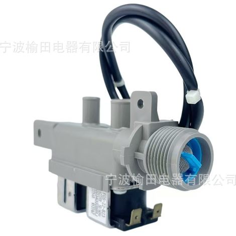 0034000889J Accessory for the water inlet valve coil of the drum washing machine (1/4)