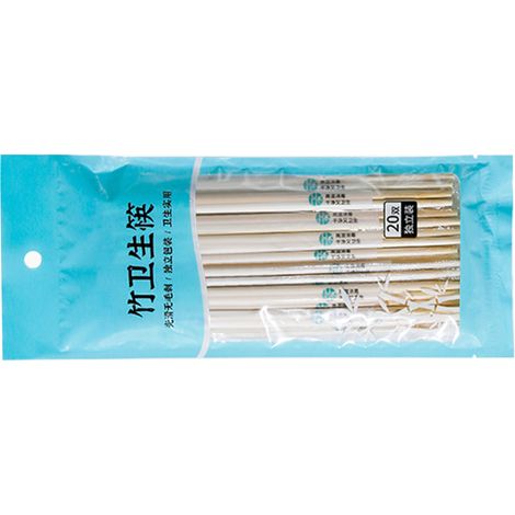 20 paires de baguettes jetables emballées individuellement, en bambou, hygiéniques et sûres, rondes, pour les repas de famille à la maison et les pique-niques.