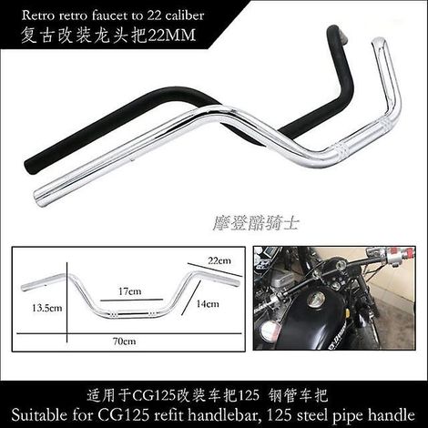 Guidon de moto rétro modifié de 22 mm, style robinet, en tube d'acier, compatible avec CG125 (guidon haut rétro argenté). (1/5)