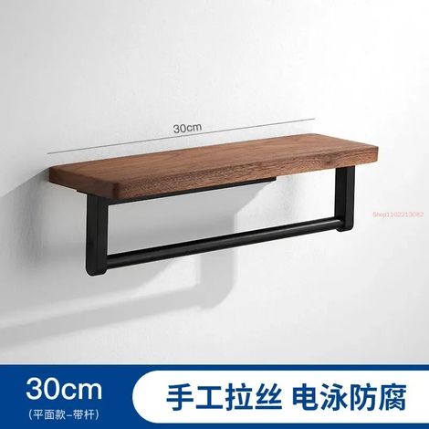 Étagère de salle de bain murale en bois massif (30 cm) avec porte-serviettes et étagères multifonctions. (1/5)