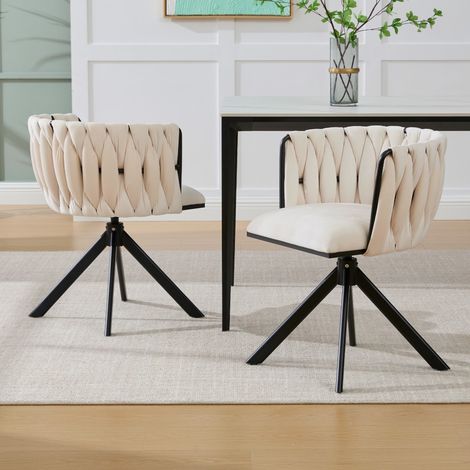 Fauteuil relax pivotant 180°-structure métallique-velours doux-ergonomique-lot de 2-56x50x70(cm) (1/5)