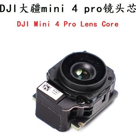 DJI Mini 4 Pro Gimbal-Objektiv, Demontage- und Reparaturteile für die DJI Mini 4 Pro Drohne