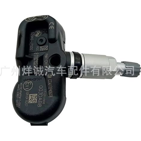 52940-J7000 automotive parts are suitable for Hyundai and Kia K3 tire pressure monitoring systems (TPMS). (1/4)