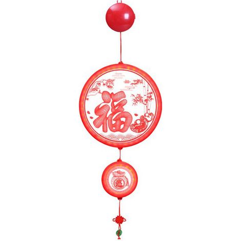 Lanterne Caractère - Lumineuse À Led - Pour Décoration Porte Et Fenêtre - Style Fête Traditionnelle Chinoise - 1 Pièce (1/5)