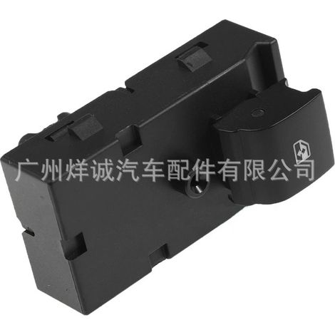 95188249 is suitable for GM Chevrolet car window regulator single switch power window control switch. (1/4)