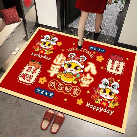Paillasson Rouge Porte Chance Nouvelle Année [Célébration Maison Nouvelle] Tapis de Bienvenue Matériel Doux Éléments 60x90cm 1pc (1/5)