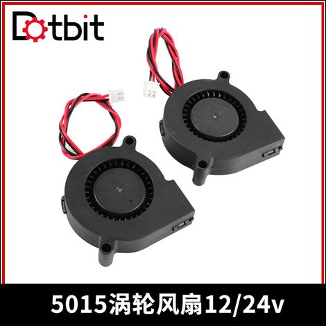 Imprimante 3D Anet A8A6 5015, 12/24V, ventilateur à turbine à double roulement 505015mm, faible bruit. (1/4)