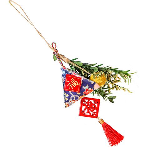 Sachet de bénédiction chinois FU Zongzi, pendentif porte-bonheur traditionnel chinois, idéal pour décorer une voiture ou un sac à dos. (1/5)
