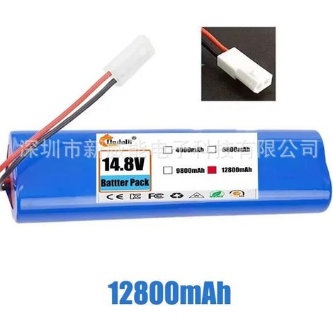 14.8V 12800mAh lithium battery suitable for iLife v3s (50mAh per v5s), v8s (80mAh per v8s). (1/3)