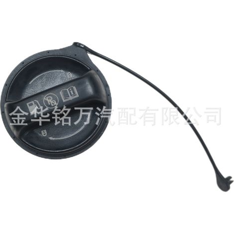 Bouchon de réservoir de carburant 3010-0M000 compatible avec les voitures Hyundai, Kia Sonata, Tucson et Reina. (1/5)