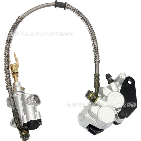 Off-road motorcycle parts 50-110CC High-performance CRF50 XR70 rear disc brake upper and lower pump assembly (1/4)