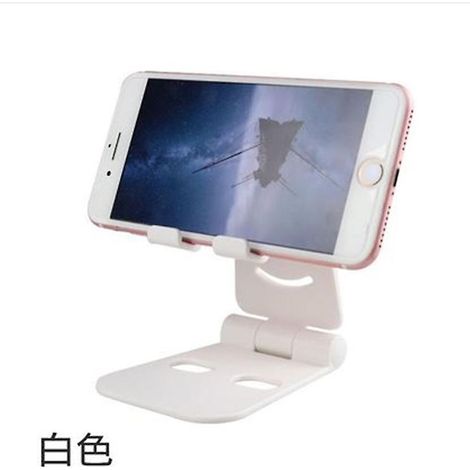 Support de téléphone pour Xiaomi, Samsung, OnePlus et Huawei - Accessoires pour téléphones portables - Support de téléphone pour iPhone - Support intégré (1/5)