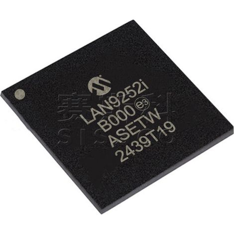 Electronic components LAN9252I/ML LAN9252I/PT Chip, 5 units, 5 units shipped.