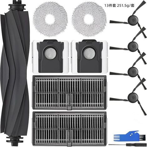 Kit de repuestos para aspiradoras robot Dreame X40 PRO/X40 Ultra/L40 Ultra, 13 piezas (1 cepillo principal + 4 cepillos laterales + 2 filtros + 2 almohadillas de fregona + 2 (1/5)