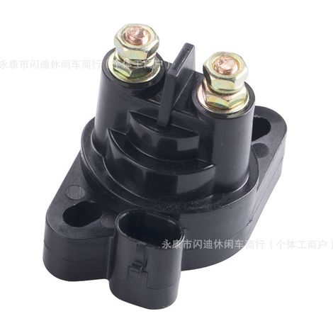 Les relais 0445-036 et 0445-058 conviennent aux Arctic Cat 400-700. (1/5)