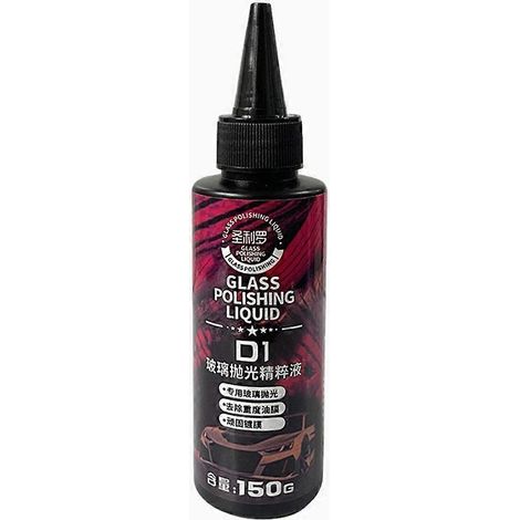 1 flacon de liquide de polissage pour vitres de voiture, autonettoyant rapide et sans risque de taches