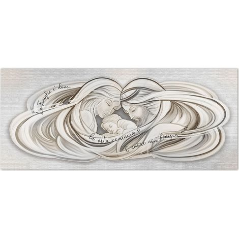 Lupia - Stampa su Tela Canvas World Sacra FAMIGLIA, Quadro Moderno 52x122 cm, Arte Digitale Alta Risoluzione, Tema sacro con testo decorativo, da Parete per Casa, capezzale (1/4)