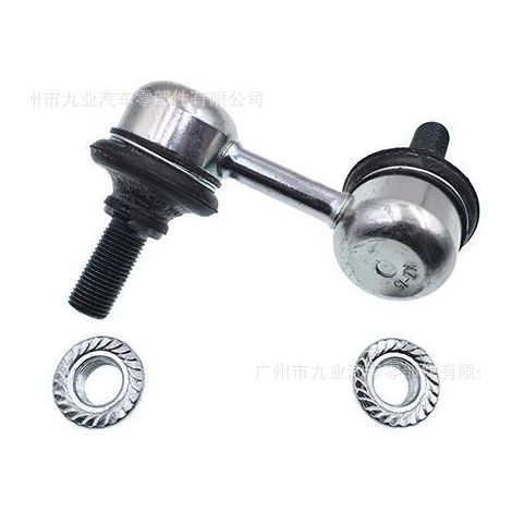 Biellette de barre stabilisatrice pour Mitsubishi L200, MR992309 / 4056A194 / 4056A192 (1/5)