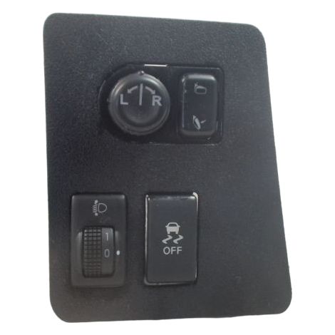 Commande Retrovisseur Exterieur Electrique NISSAN Qhasqai 2007- [PRODUIT D'OCCASION]♻️25570jd01b
