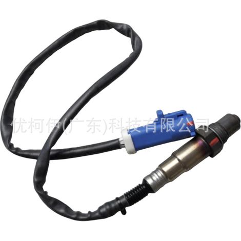 Kühlwasserschlauch 2642003201, passend für Mercedes C200, C260, C300, E260L, E300L (1/4)