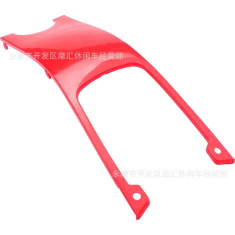 Accessoires pour mini quad 47/49cc : Pneus tubeless arrière 110/50/6,5, pneus avant 90/65/6,5 avec jantes - Aucun (1/5)