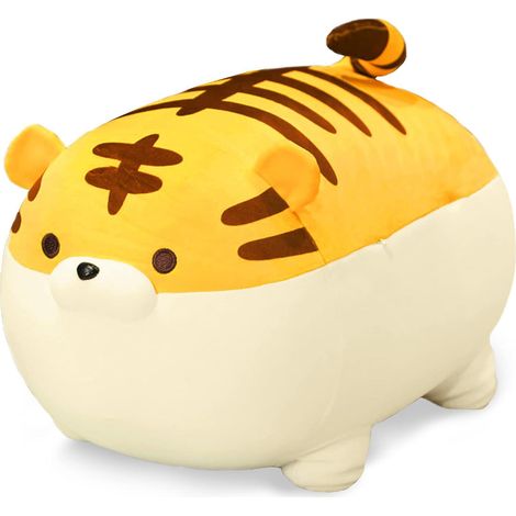 1 peluche tigre ultra douce de 50 cm (19,7 pouces), un adorable tigre en peluche tout rond, un coussin tigre en peluche parfait pour les enfants ou la décoration intérieure. (1/5)