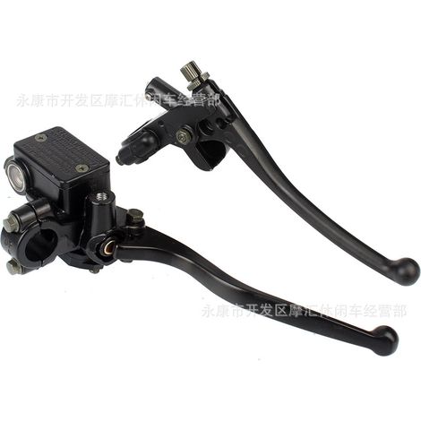 Compatible with Yamaha XJ650, SRX600, and XS400: Left brake lever, right brake master cylinder. (1/4)